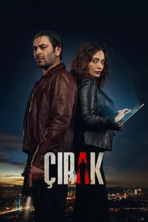 Кадры из сериала Ученик